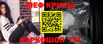 каннабис Моздок