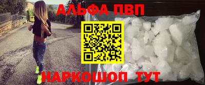 2c-b Можга