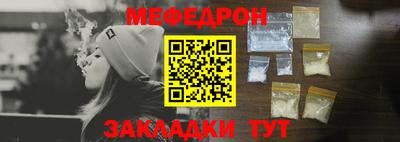 2c-b Можга