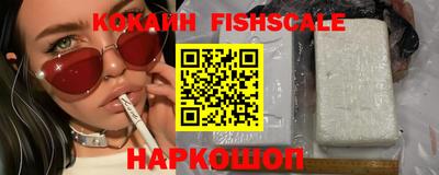 каннабис Моздок