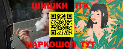 2c-b Можга