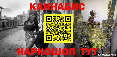 МДМА Можайск