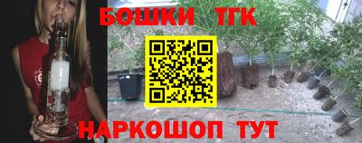 МДМА Можайск