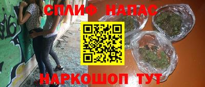 МДМА Можайск