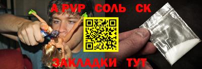 каннабис Моздок