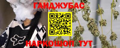 МДМА Можайск