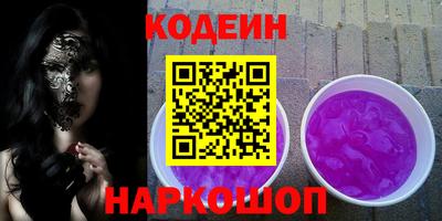 2c-b Можга