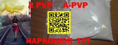 2c-b Можга