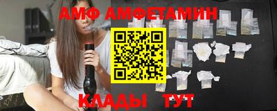 2c-b Можга