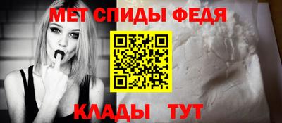 2c-b Можга