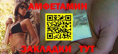 2c-b Можга