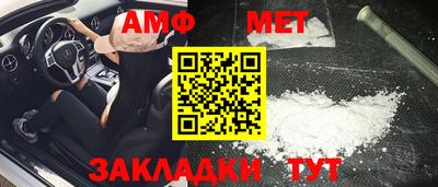 2c-b Можга