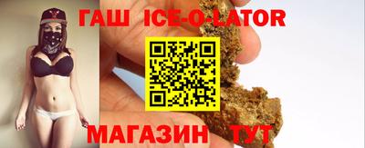 2c-b Можга