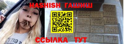 каннабис Моздок