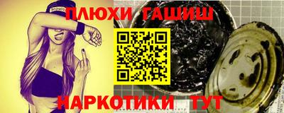 МДМА Можайск