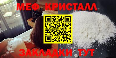 2c-b Можга