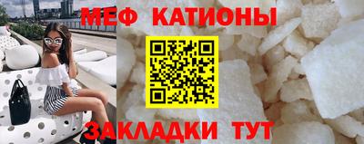 каннабис Моздок