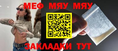 каннабис Моздок